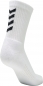 Preview: Hummel 3er Pack Sportsocken Fundamental - Weiß